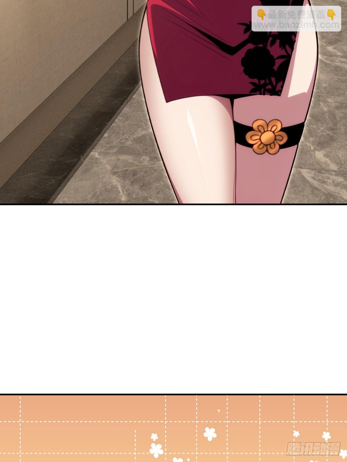 第63话(1/2)-第63话