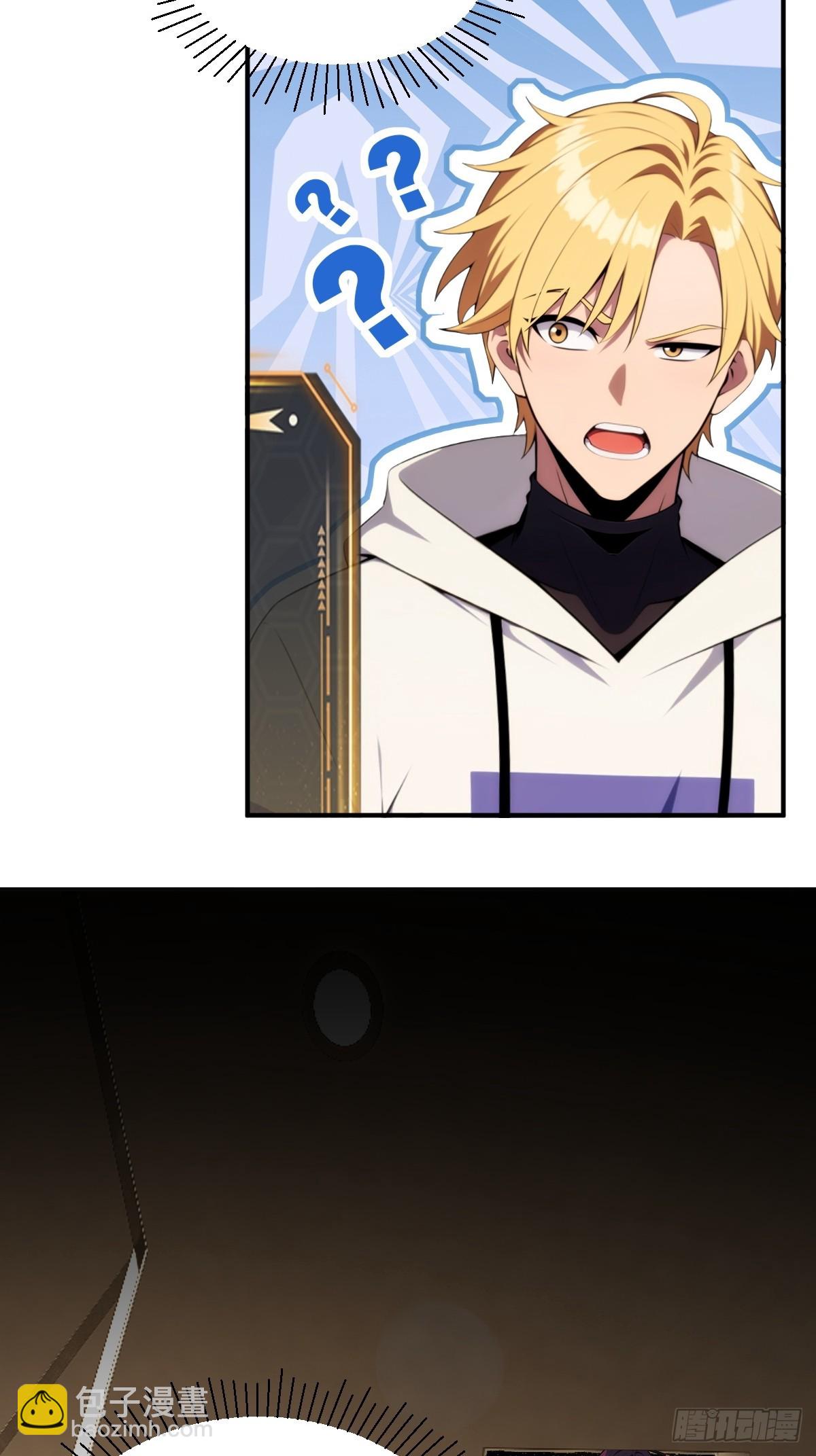 第63话(1/2)-第63话