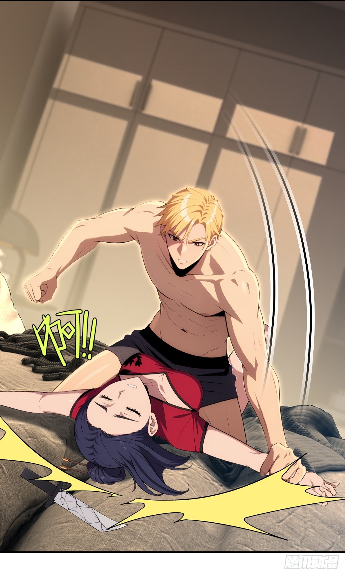 第65话(1/2)-第65话