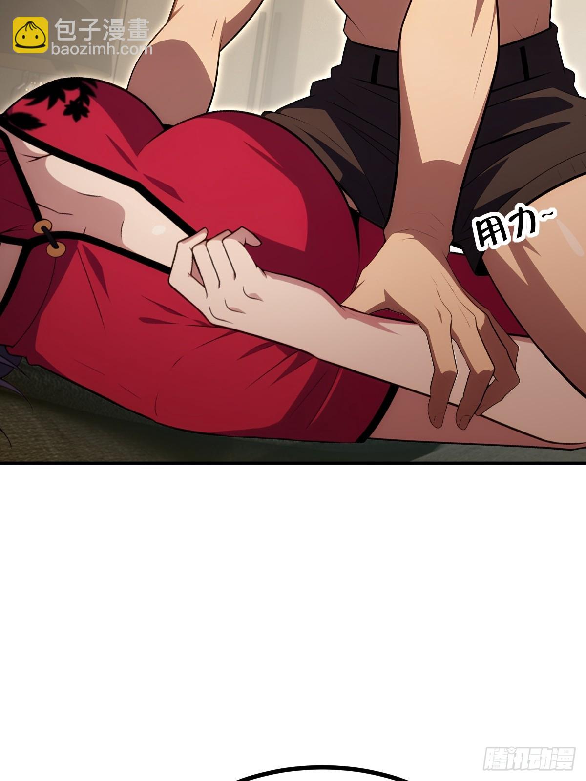 第65话(1/2)-第65话