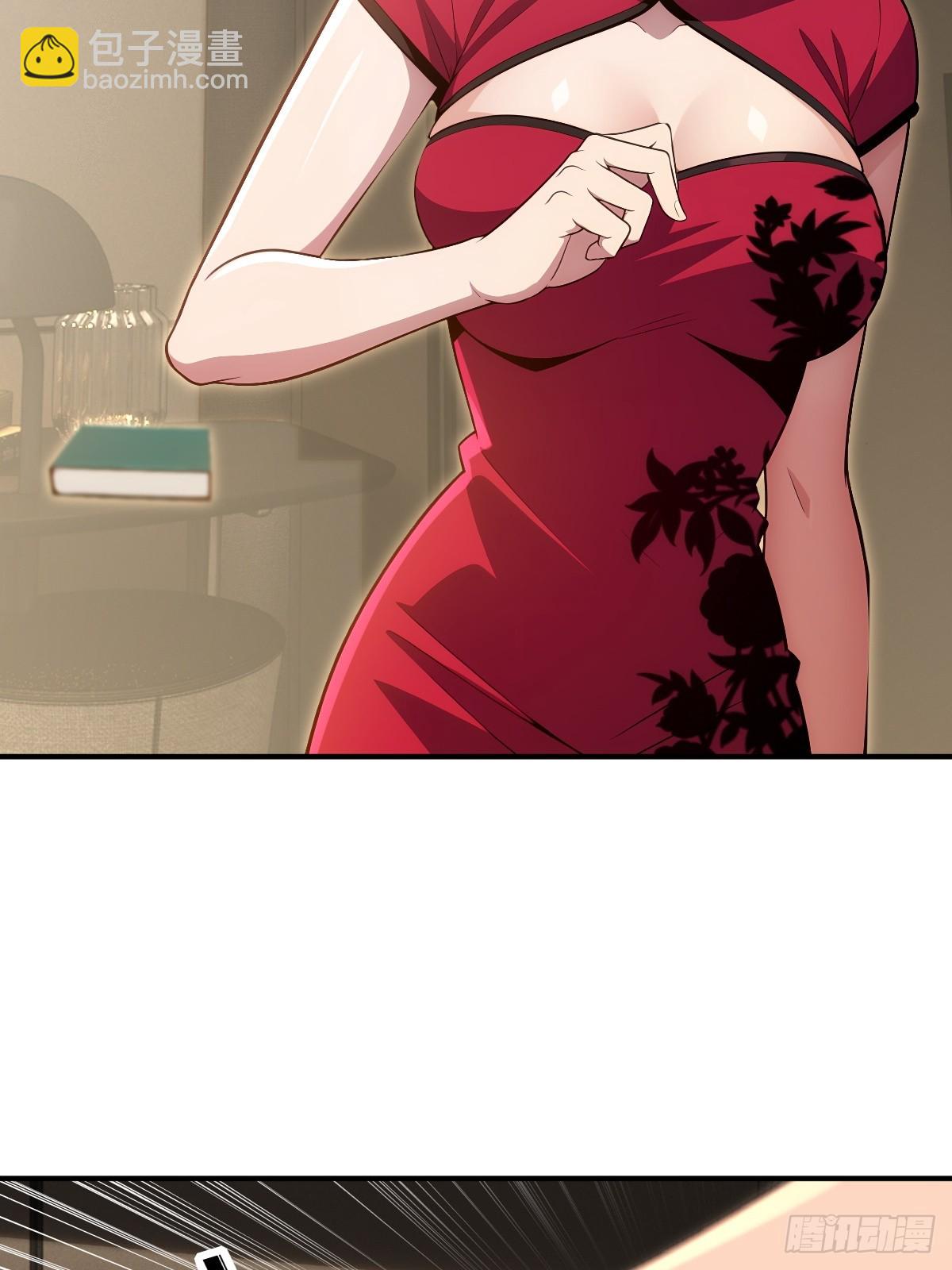 第65话(1/2)-第65话