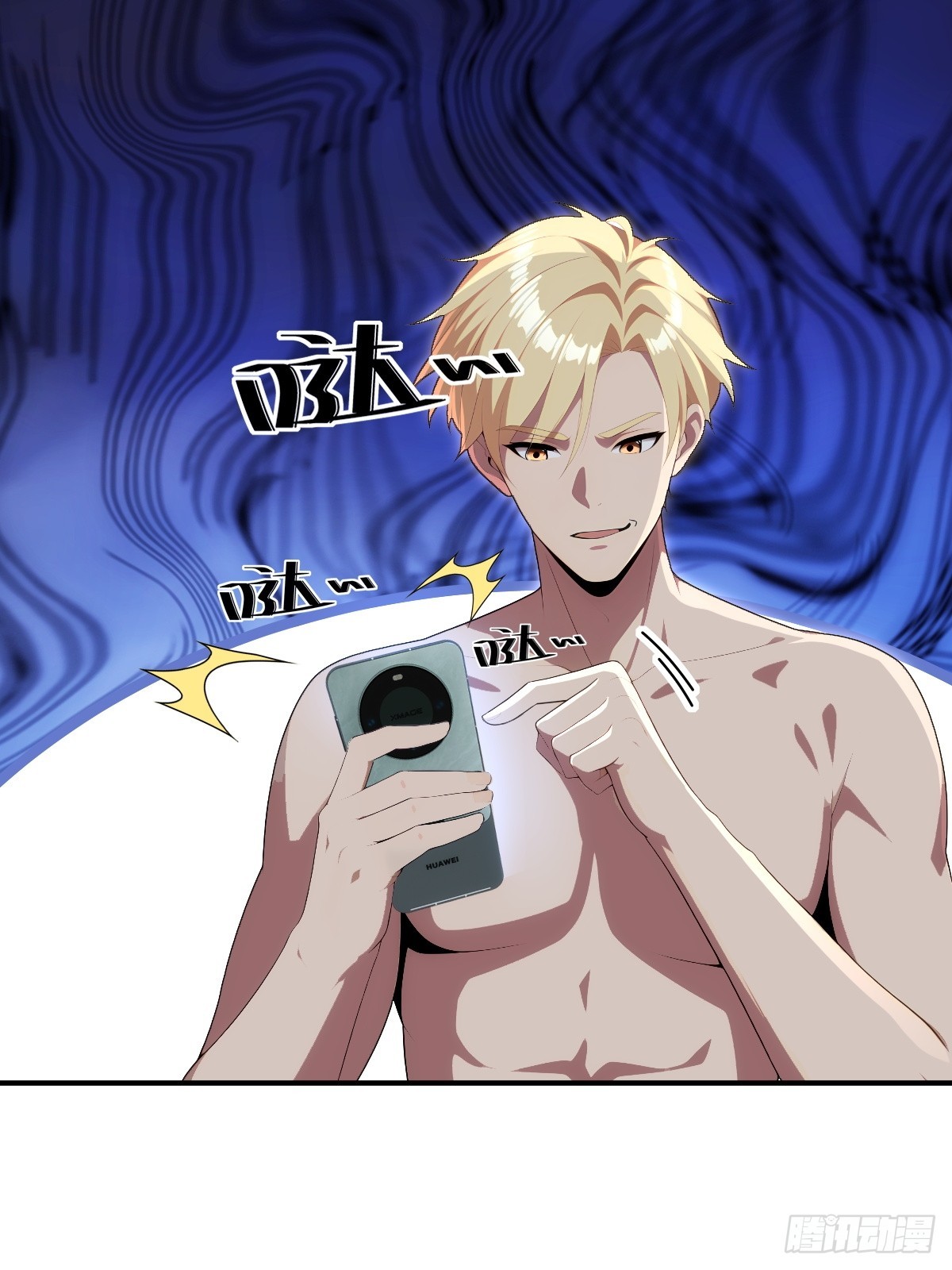 第65话(1/2)-第65话