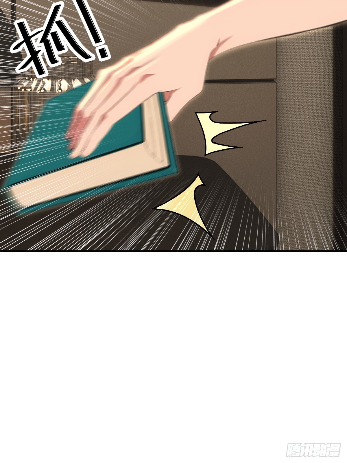 第65话(1/2)-第65话