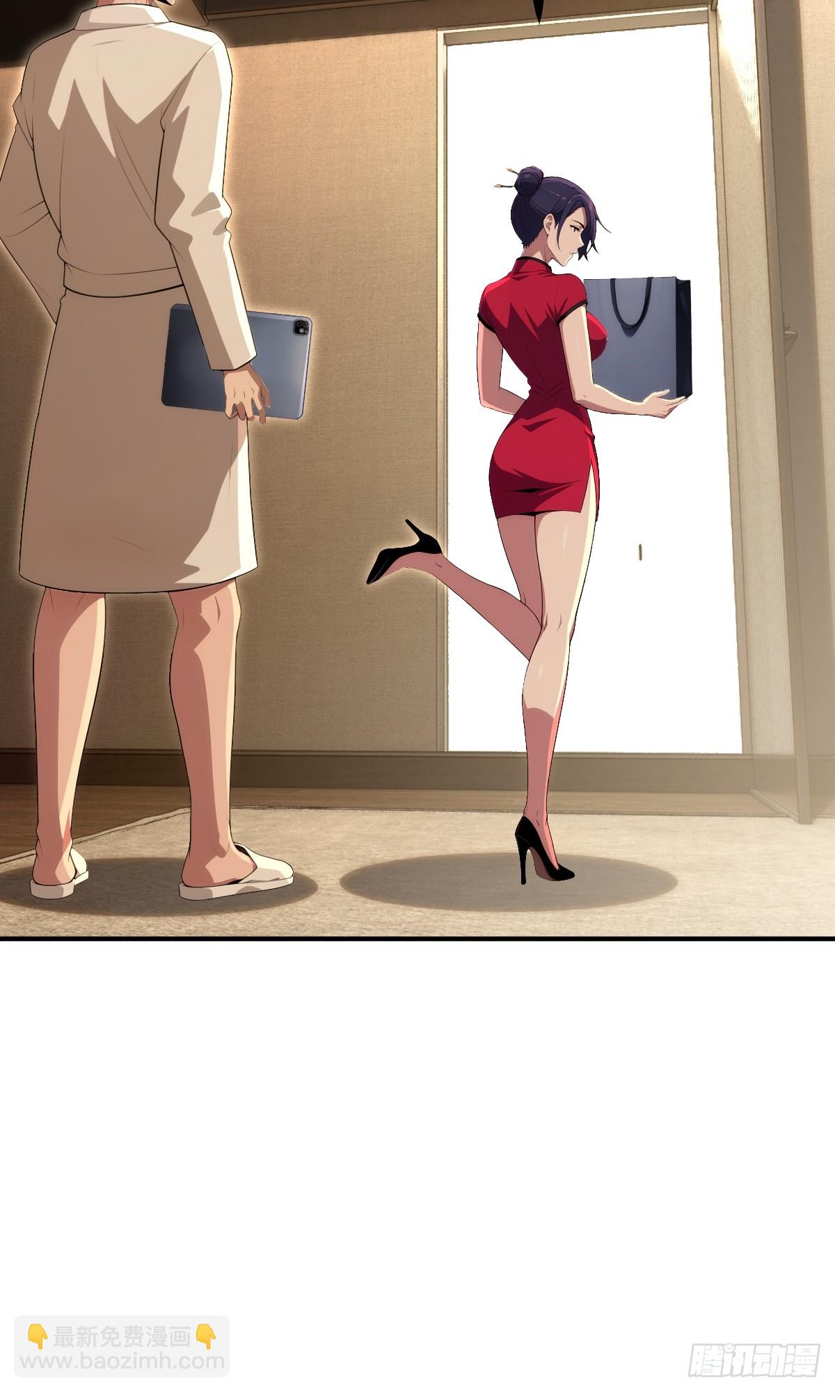 第65话(1/2)-第65话