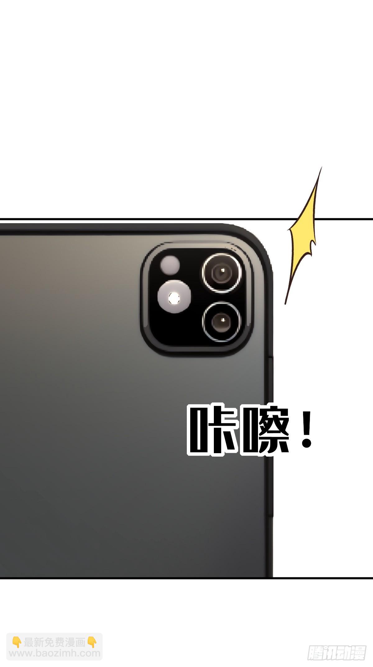 第65话(1/2)-第65话