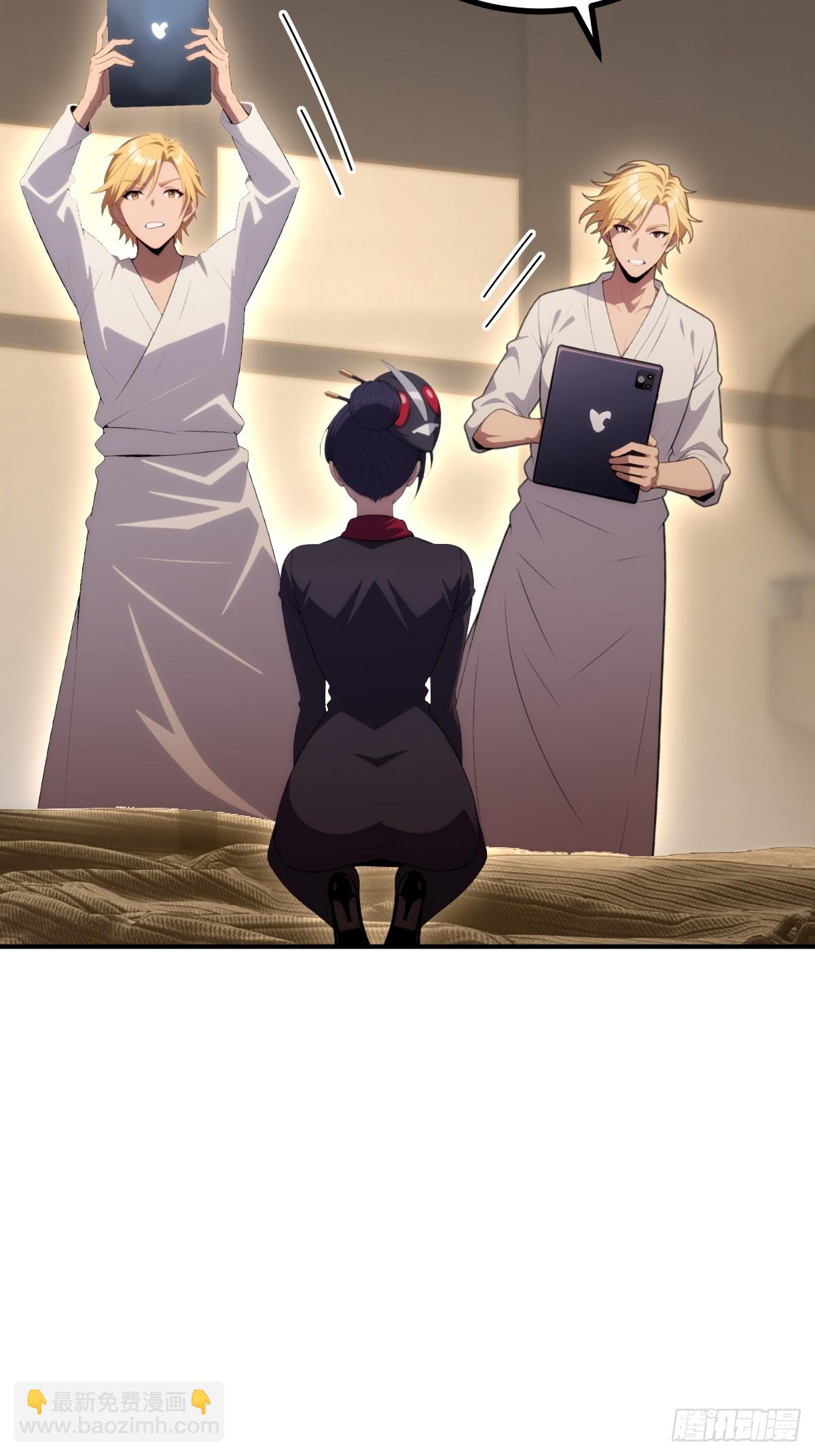 第65话(1/2)-第65话