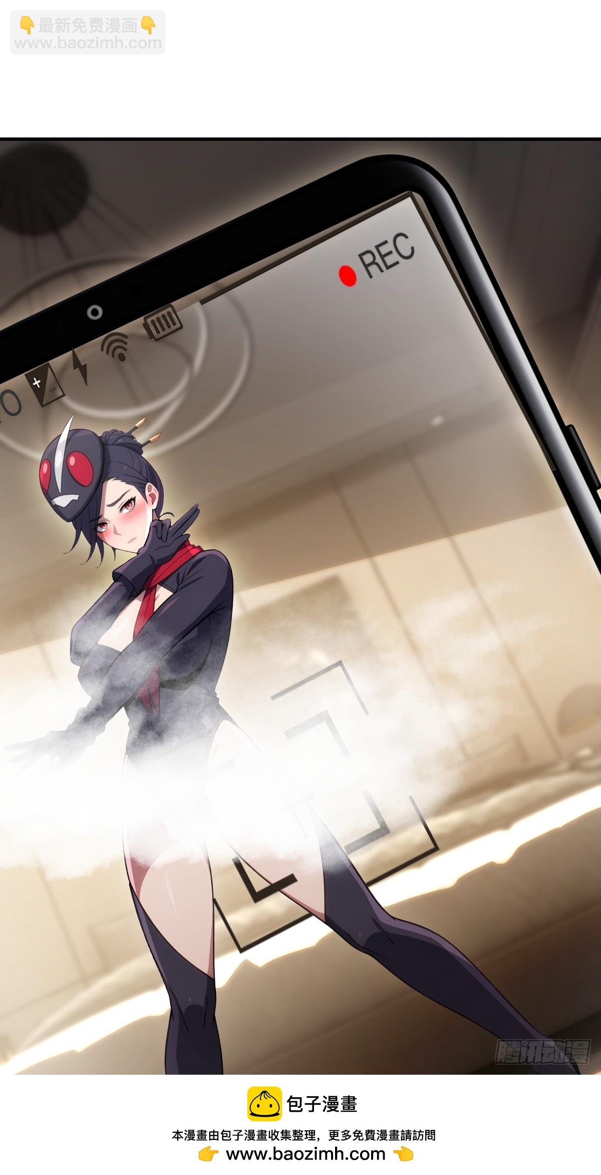 第65话(1/2)-第65话