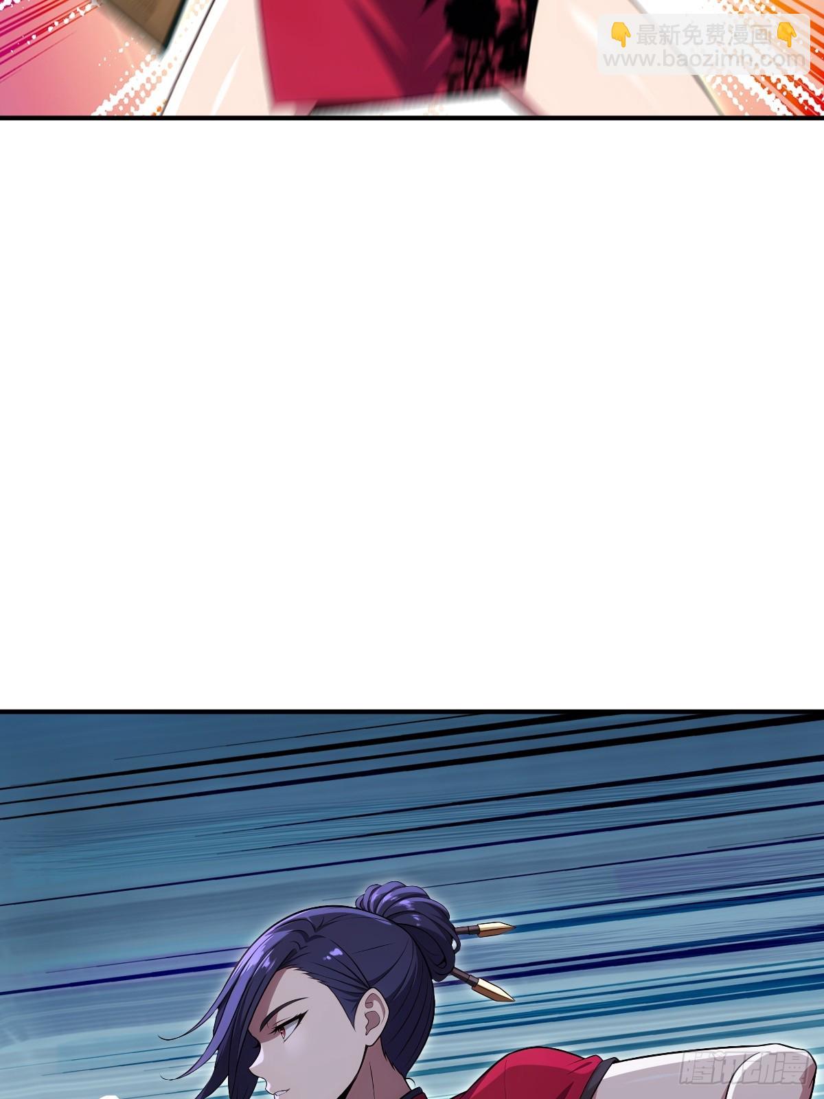 第65话(1/2)-第65话