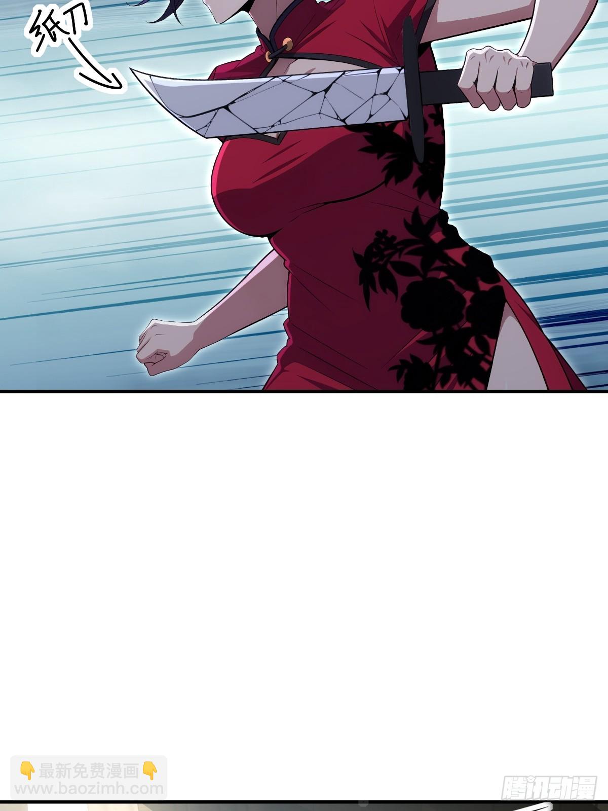 第65话(1/2)-第65话