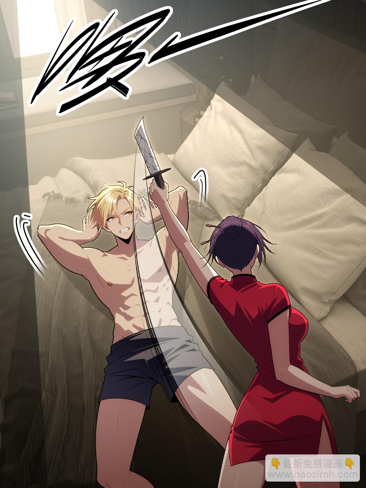 第65话(1/2)-第65话