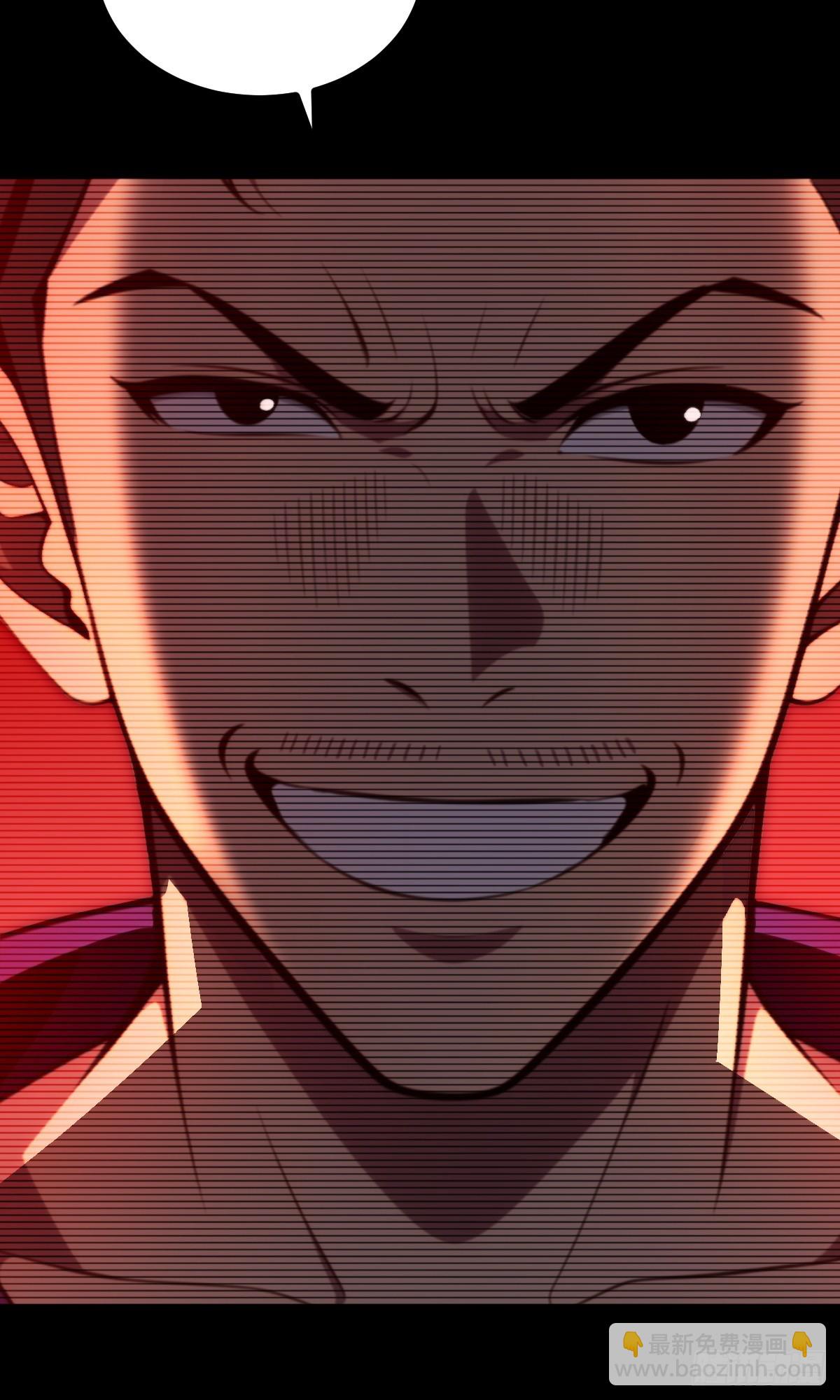 第67话(1/2)-第67话