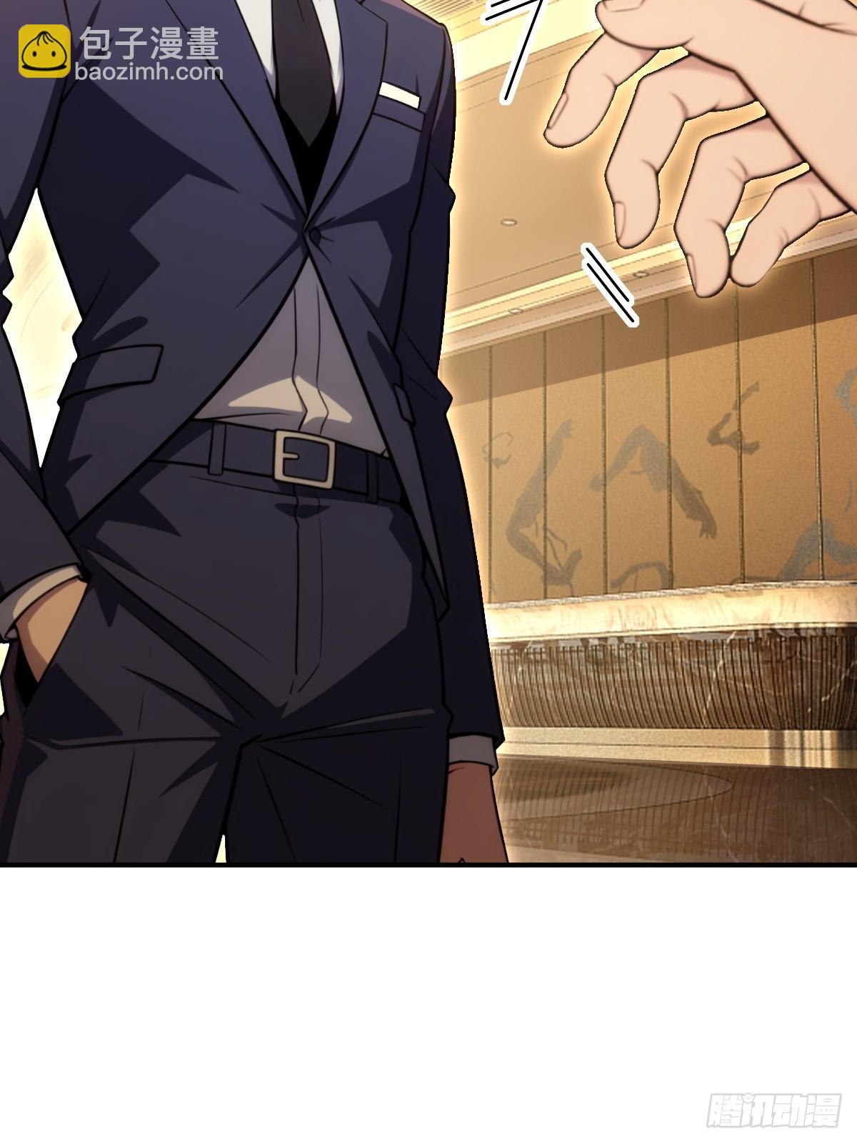 第67话(1/2)-第67话