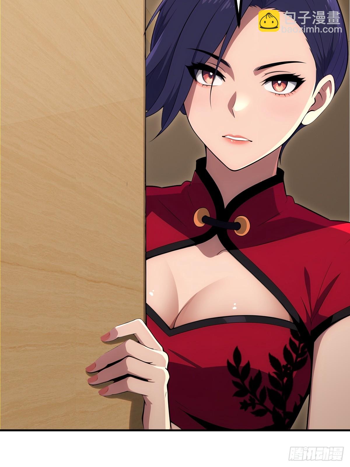 第67话(1/2)-第67话