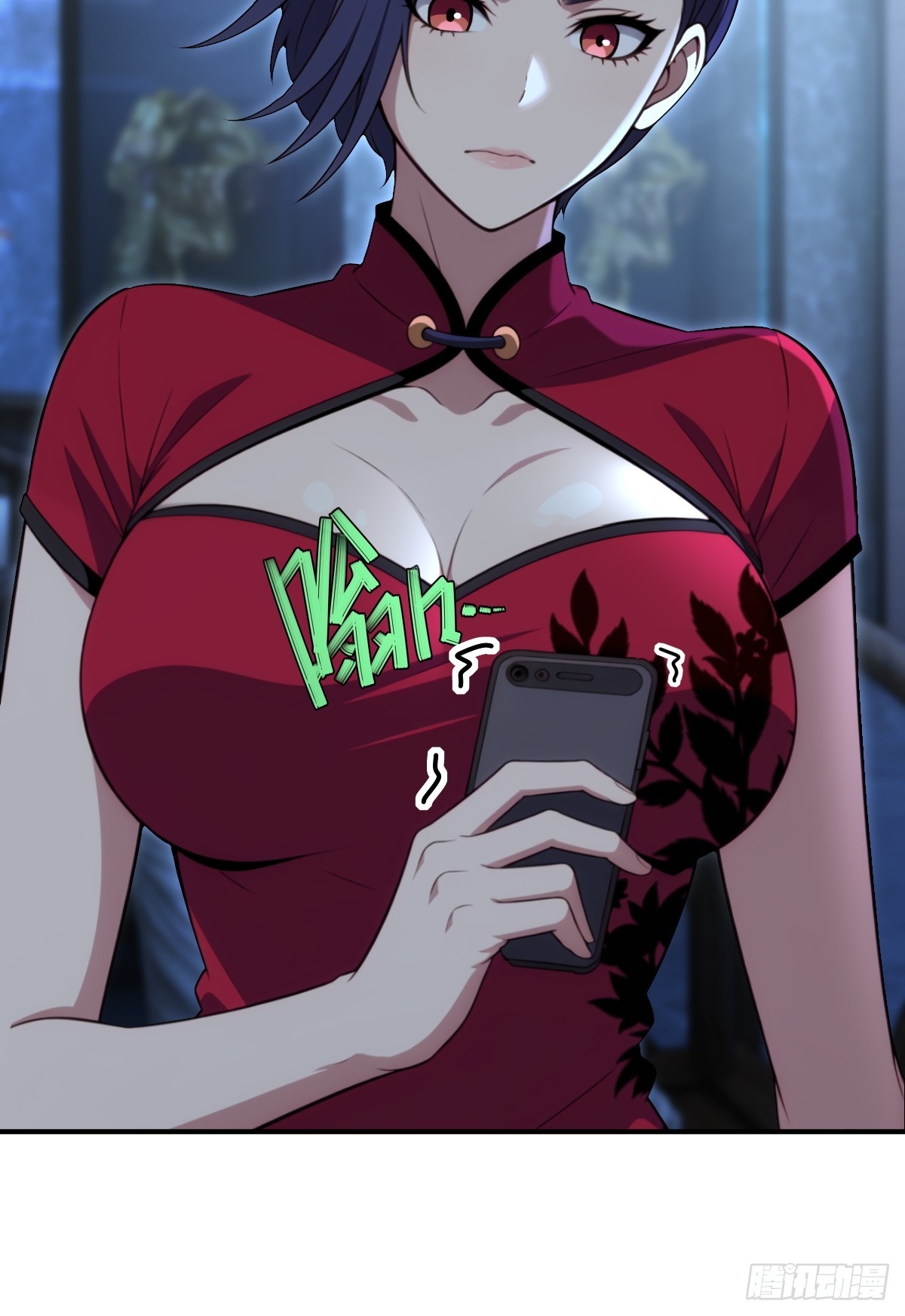 第69话(1/2)-第69话