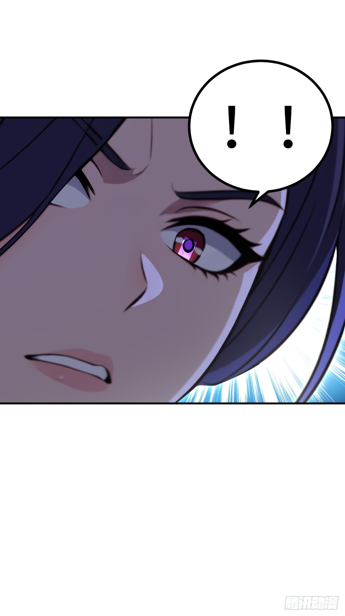 第69话(1/2)-第69话