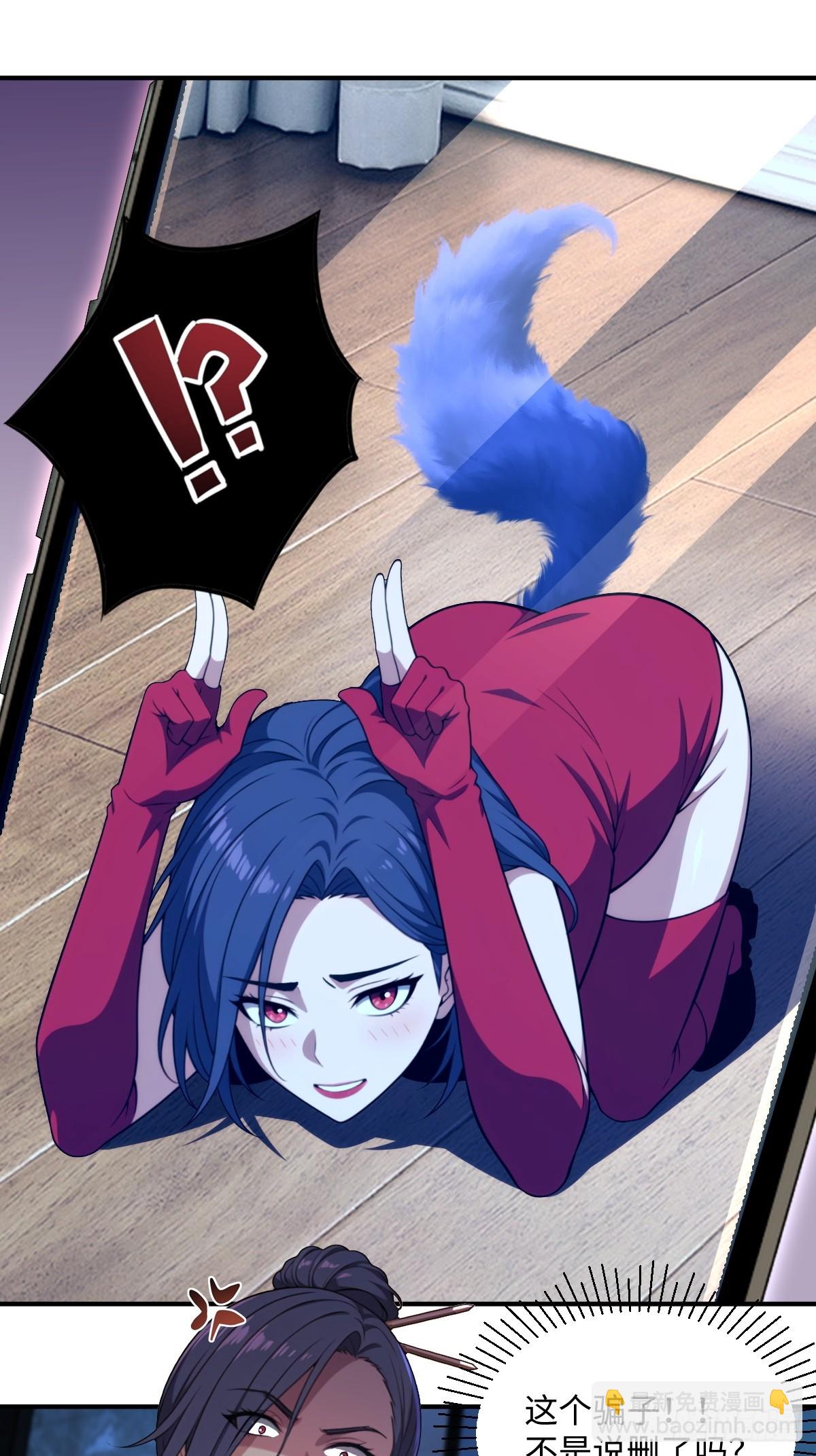 第69话(1/2)-第69话