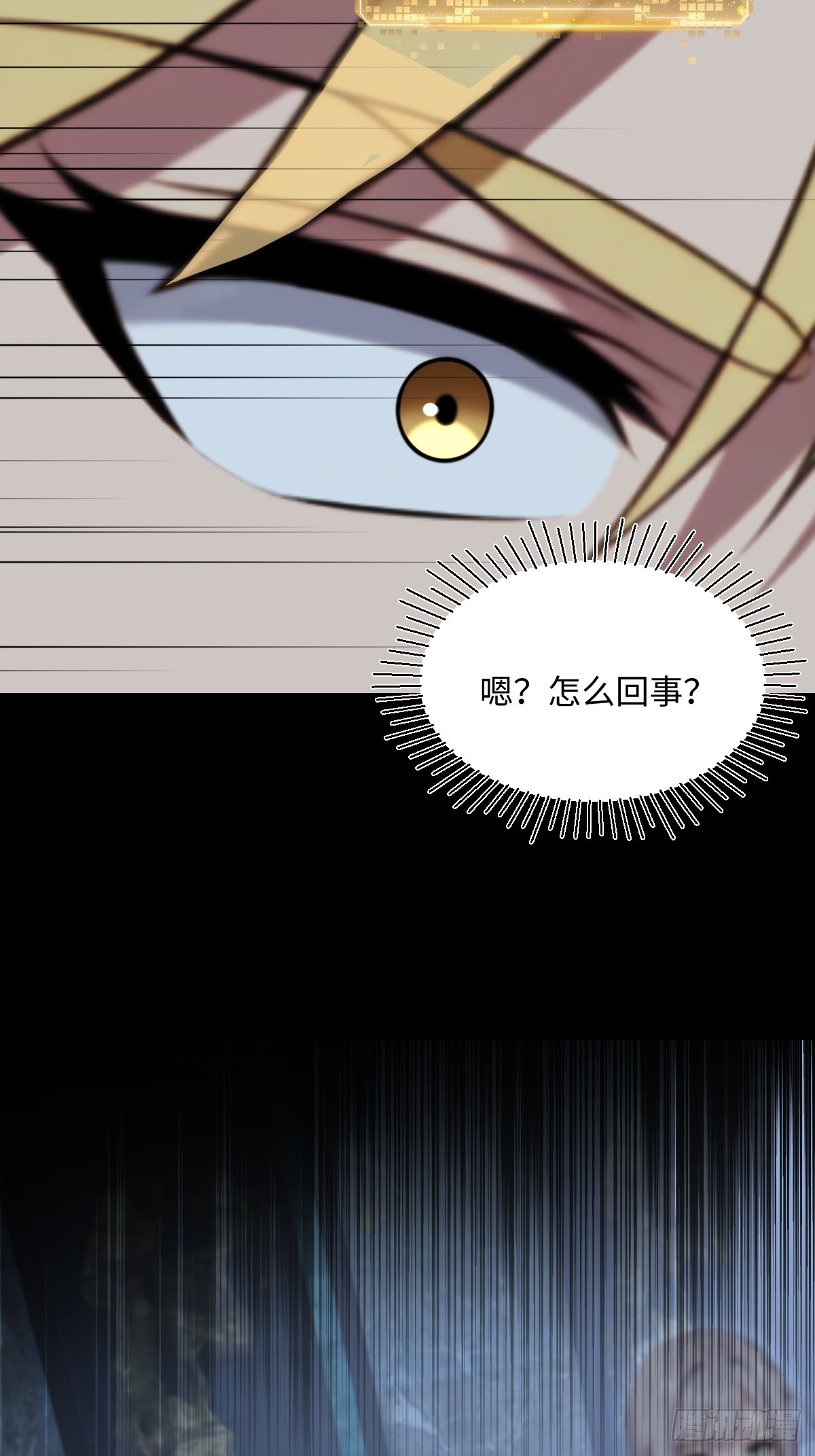 第69话(1/2)-第69话