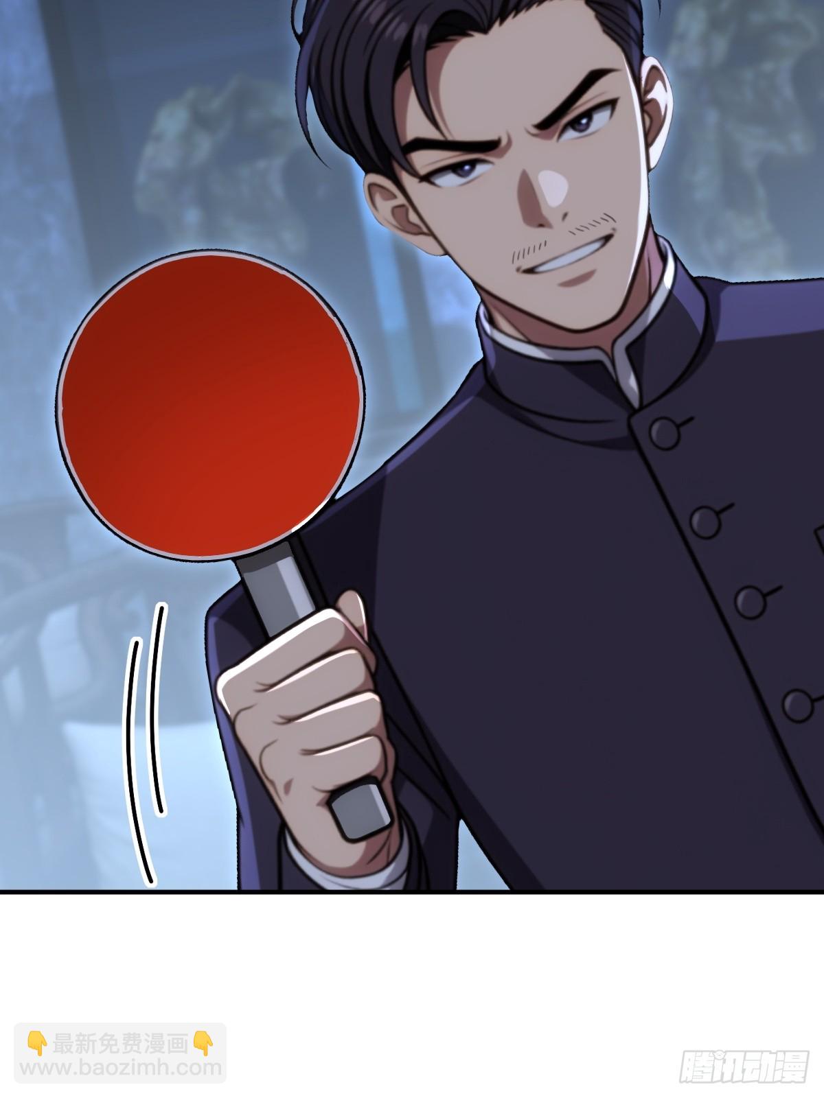 第69话(1/2)-第69话