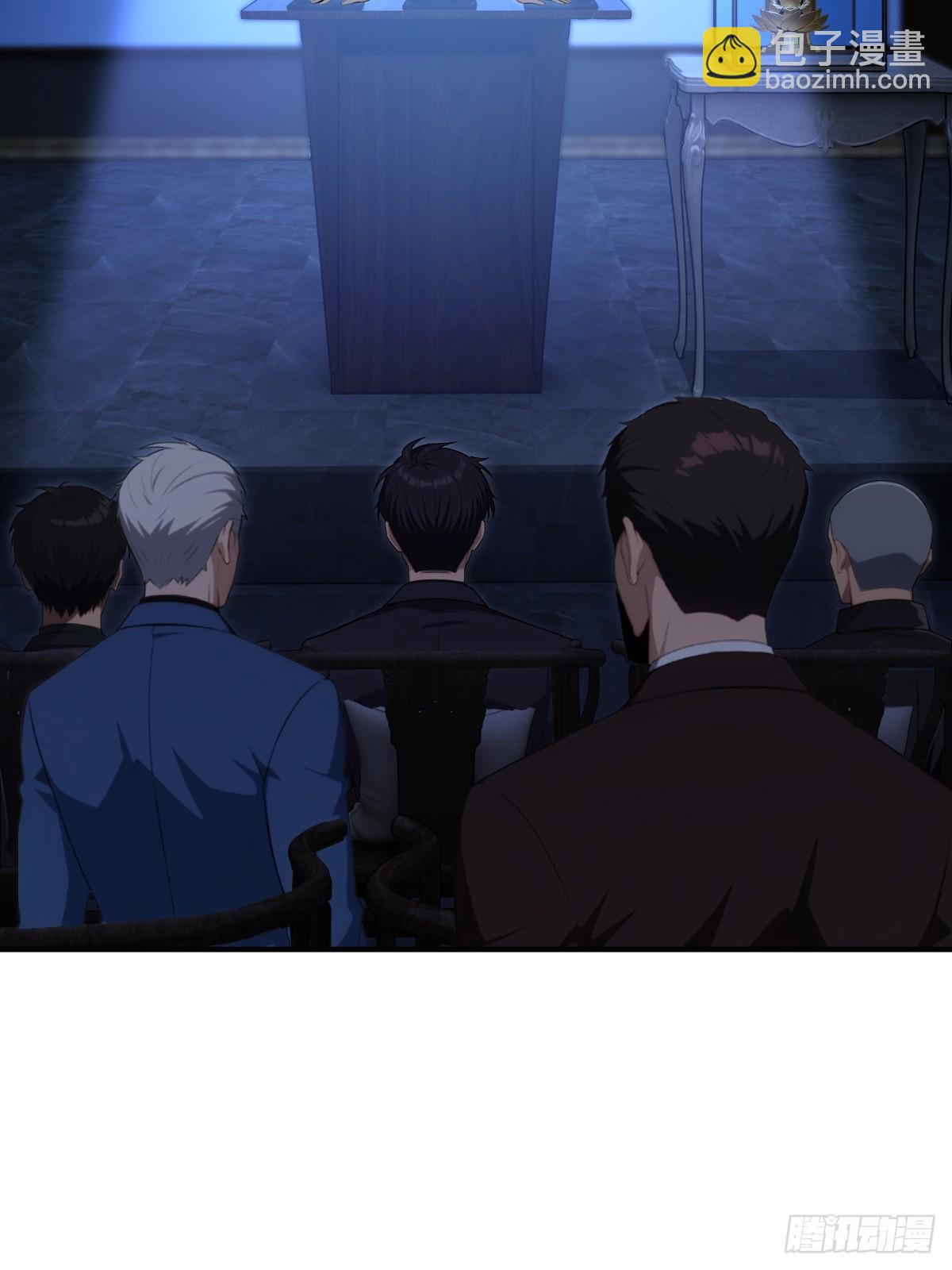 第69话(1/2)-第69话