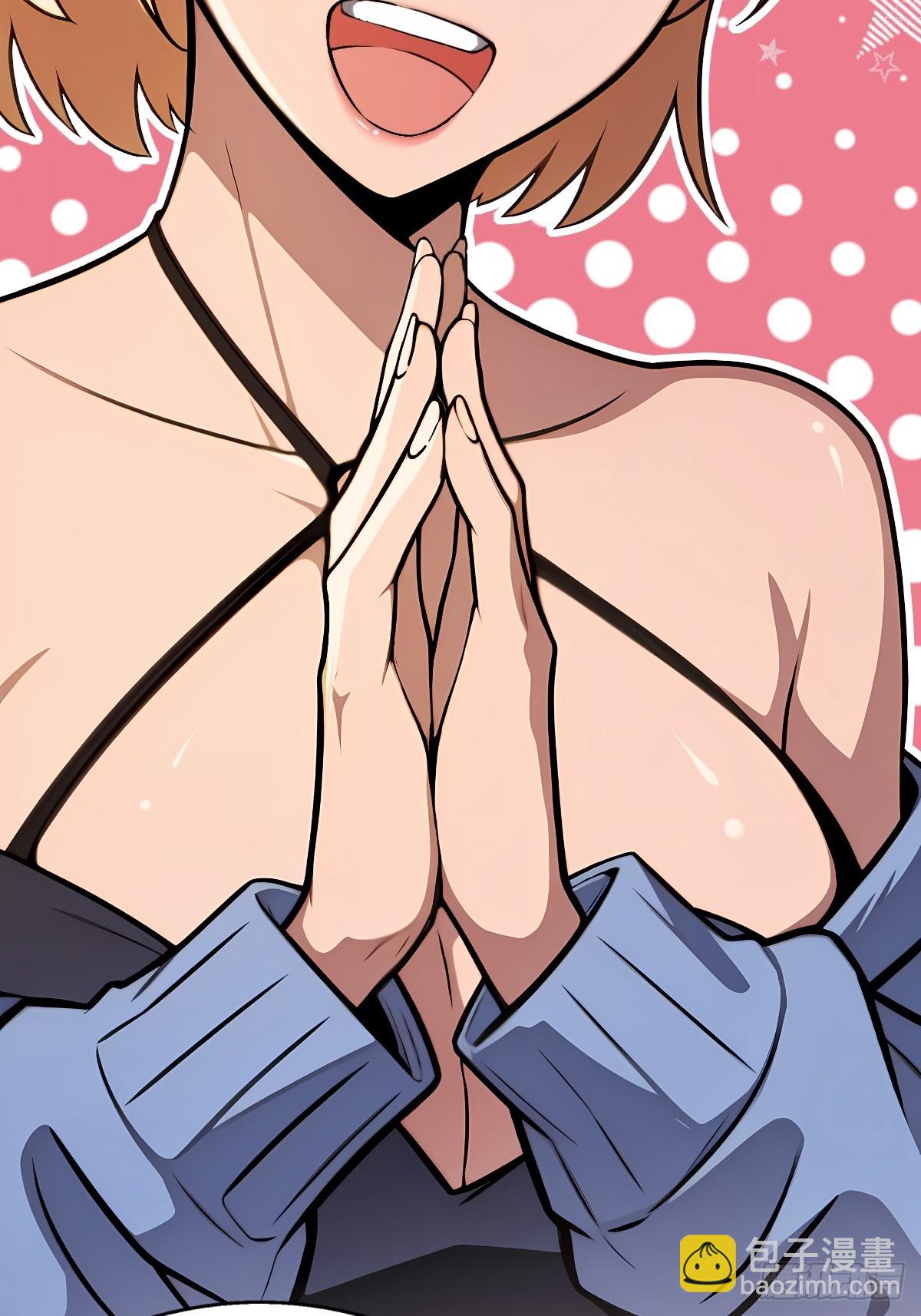 第9话(1/2)-第9话