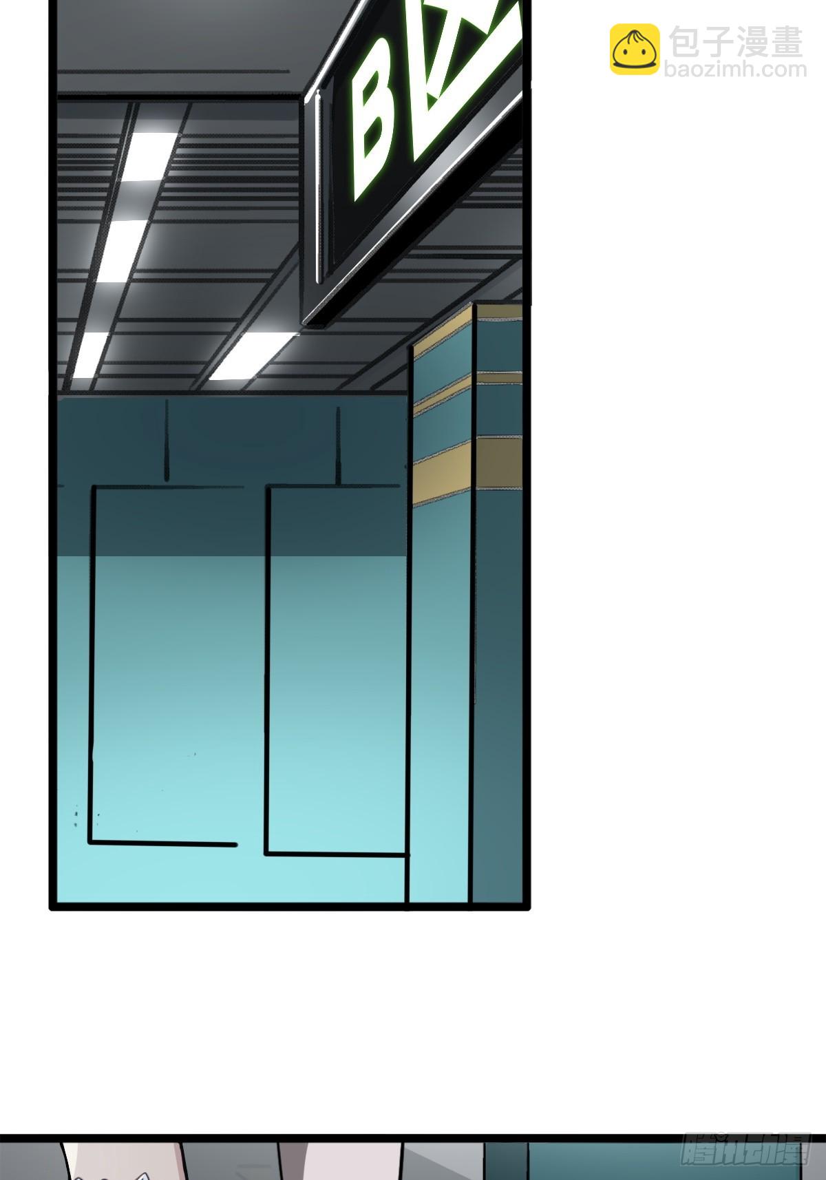 第9话(1/2)-第9话