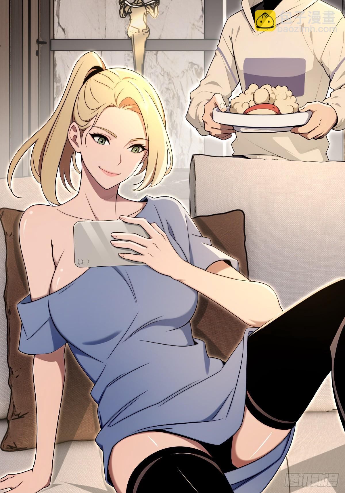 第9话(1/2)-第9话