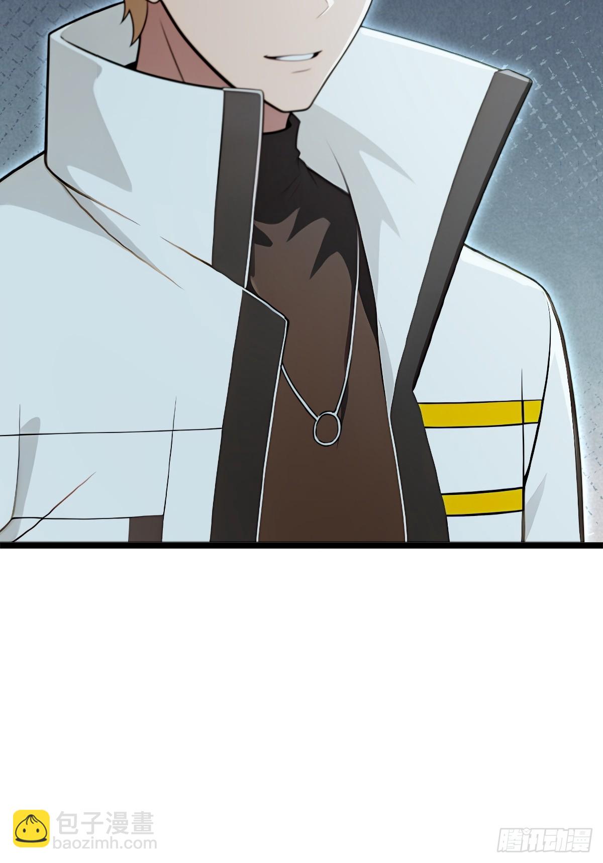 第9话(1/2)-第9话