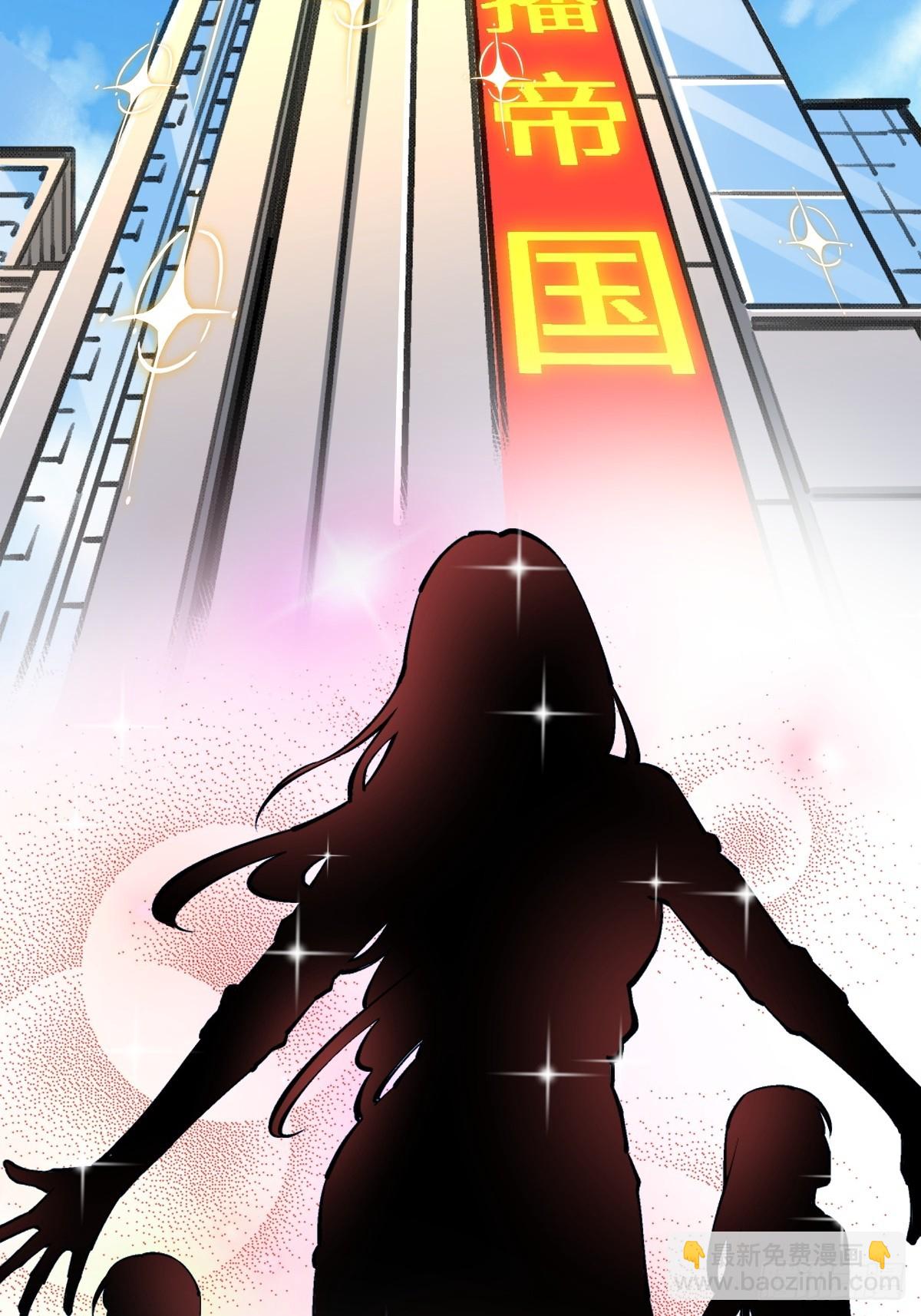 第9话(1/2)-第9话