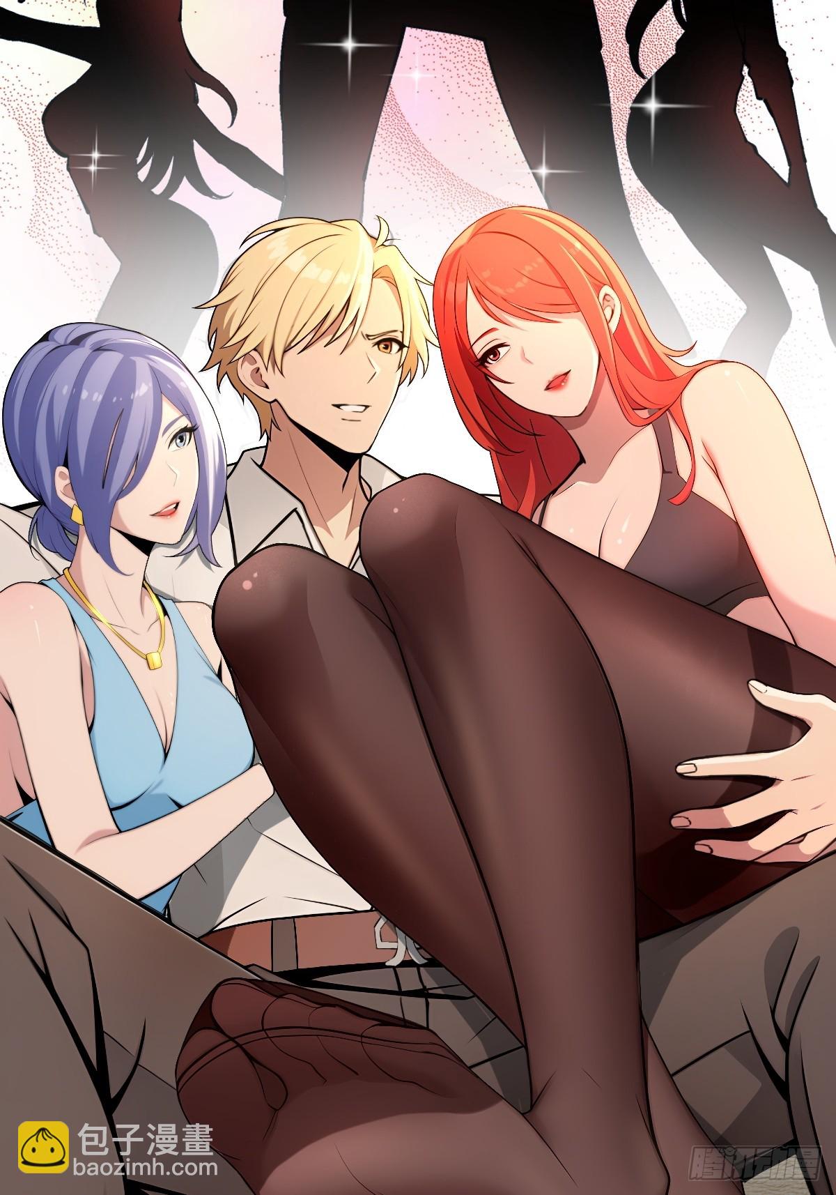 第9话(1/2)-第9话