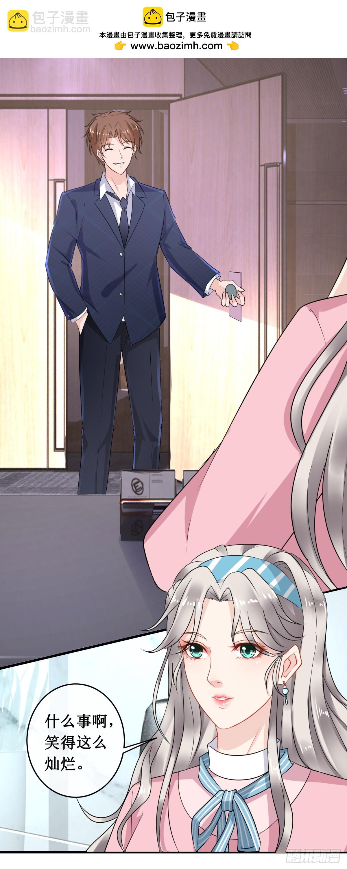 第145话 完结篇-第149话