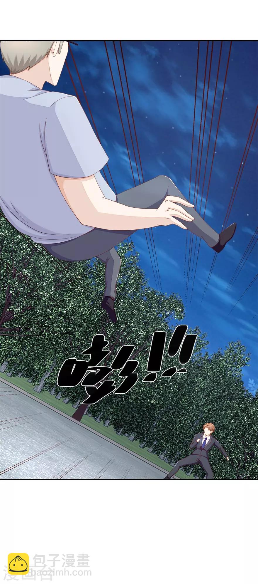 第59话 以命相搏-第61话