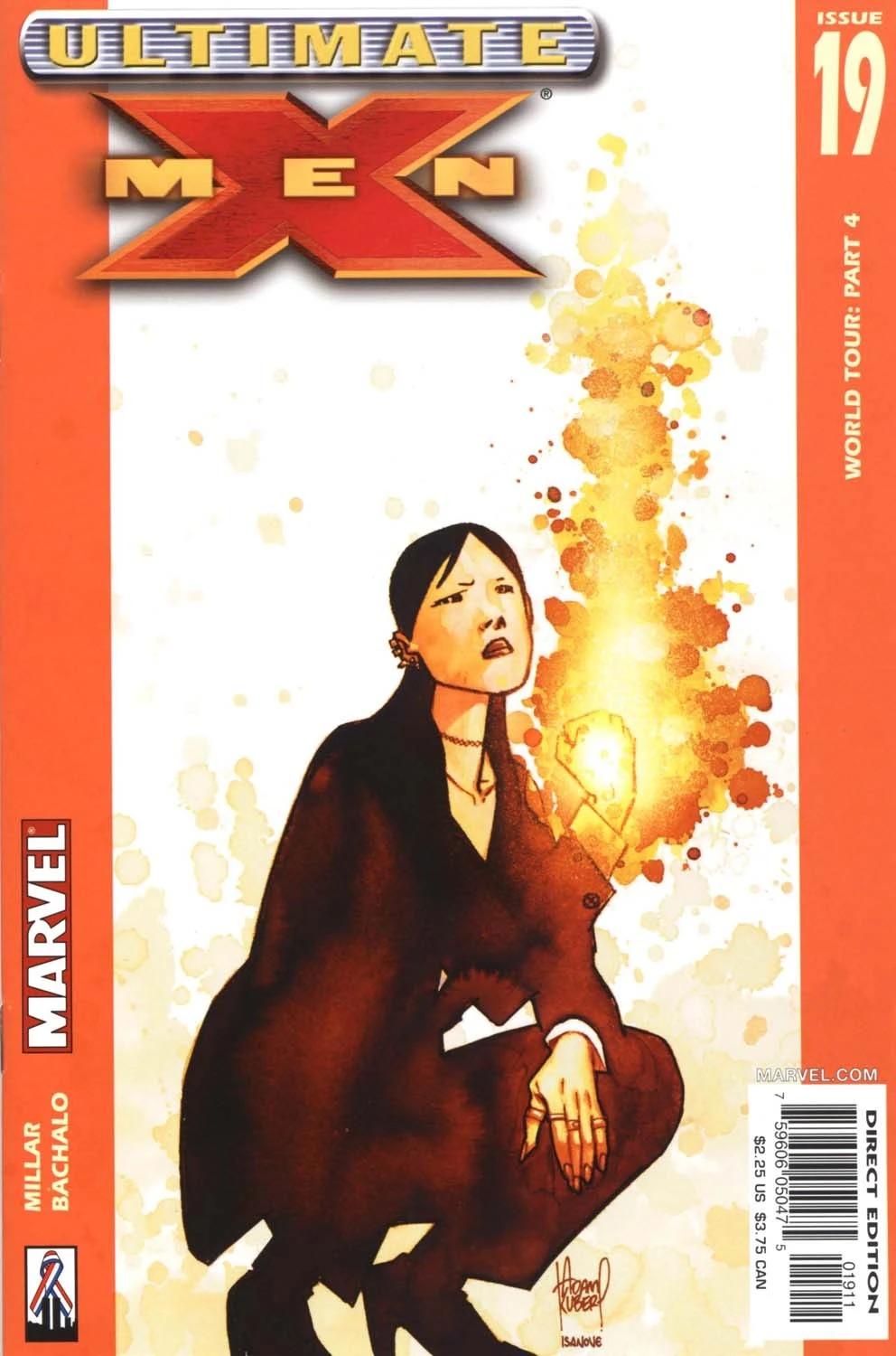终极X战警 - 第19卷 - 1