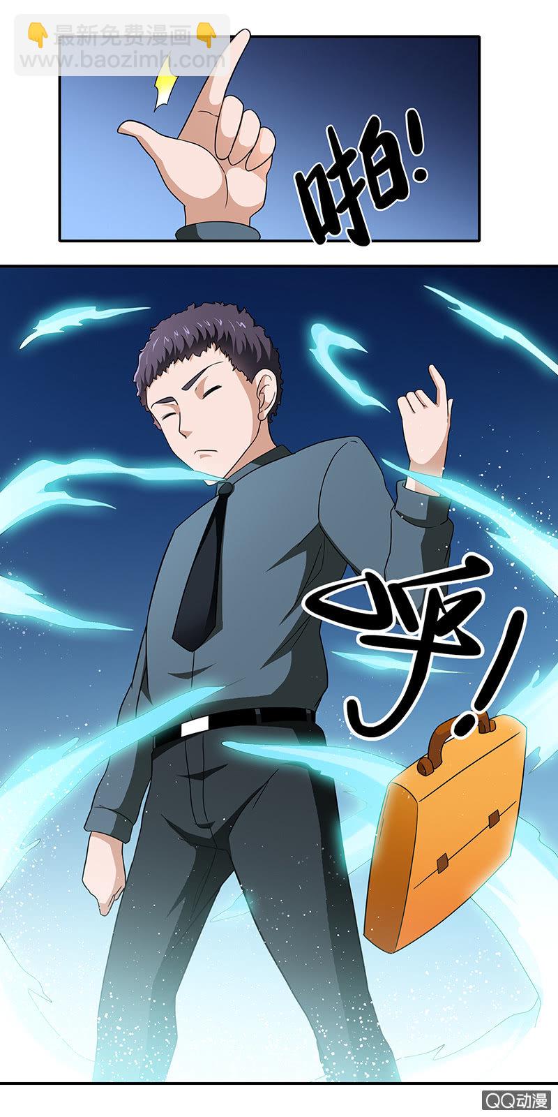 第13话 变身！例外之人！！-第13话