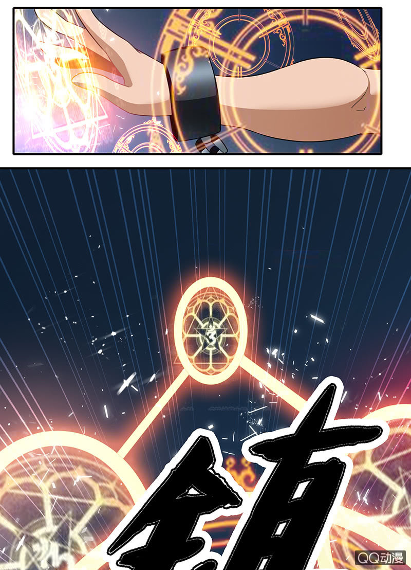 第13话 变身！例外之人！！-第13话