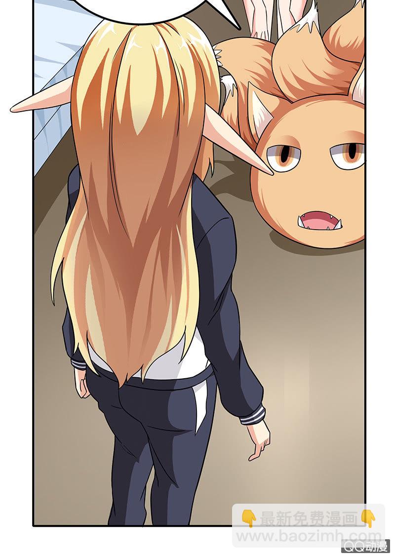 第十五话 我还是做不到-第15话