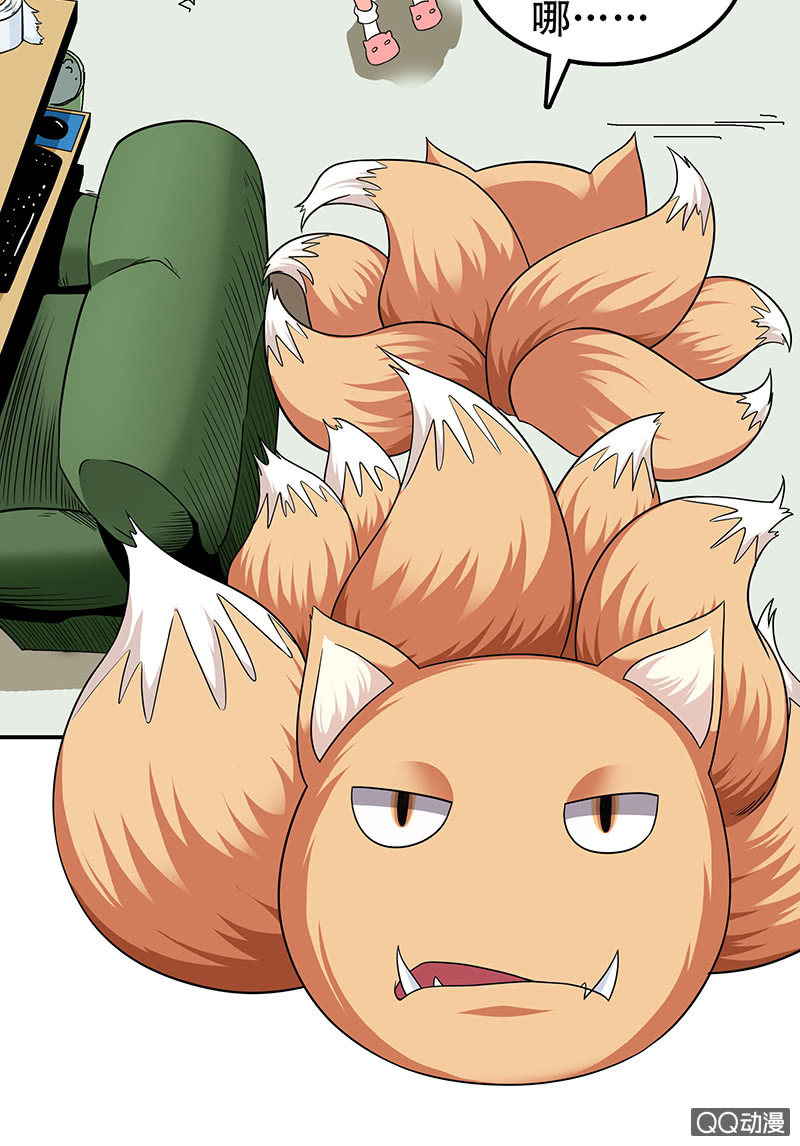 第十五话 我还是做不到-第15话