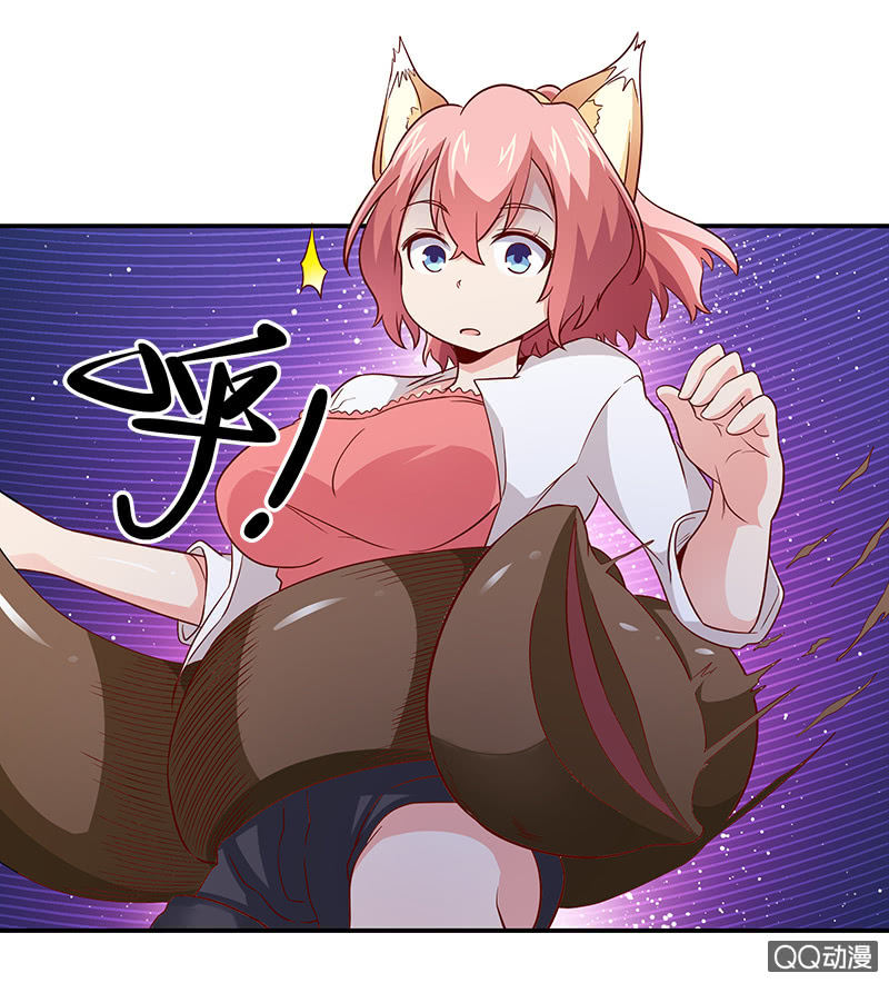 第十八话 少女与巨怪-第19话