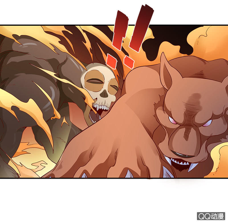 第十八话 少女与巨怪-第19话