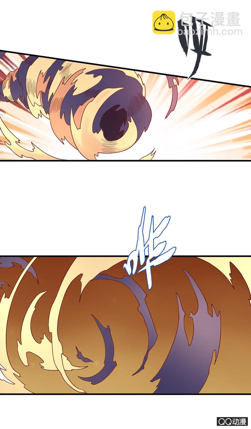 第三话  白依薏和小德-第3话