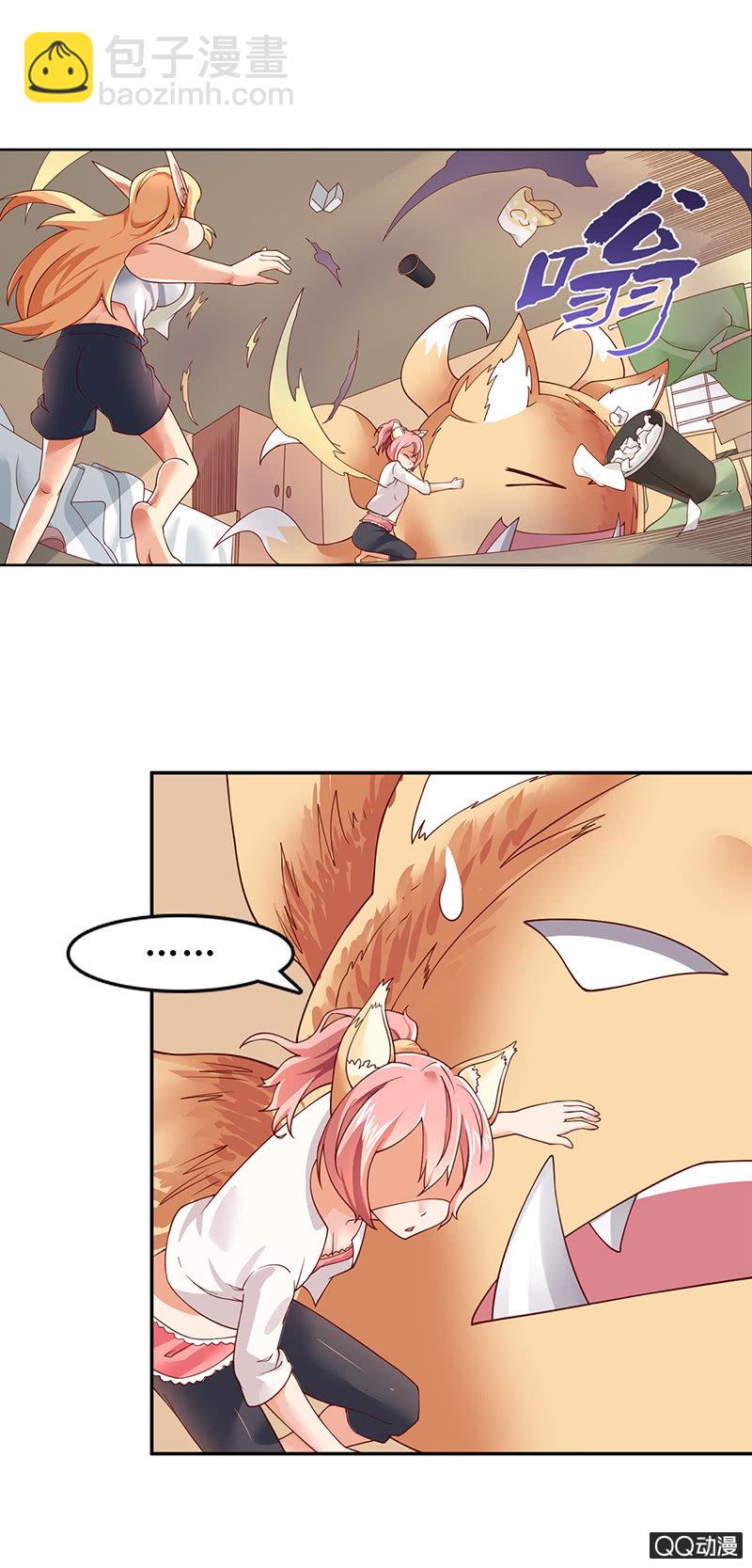 第三话  白依薏和小德-第3话