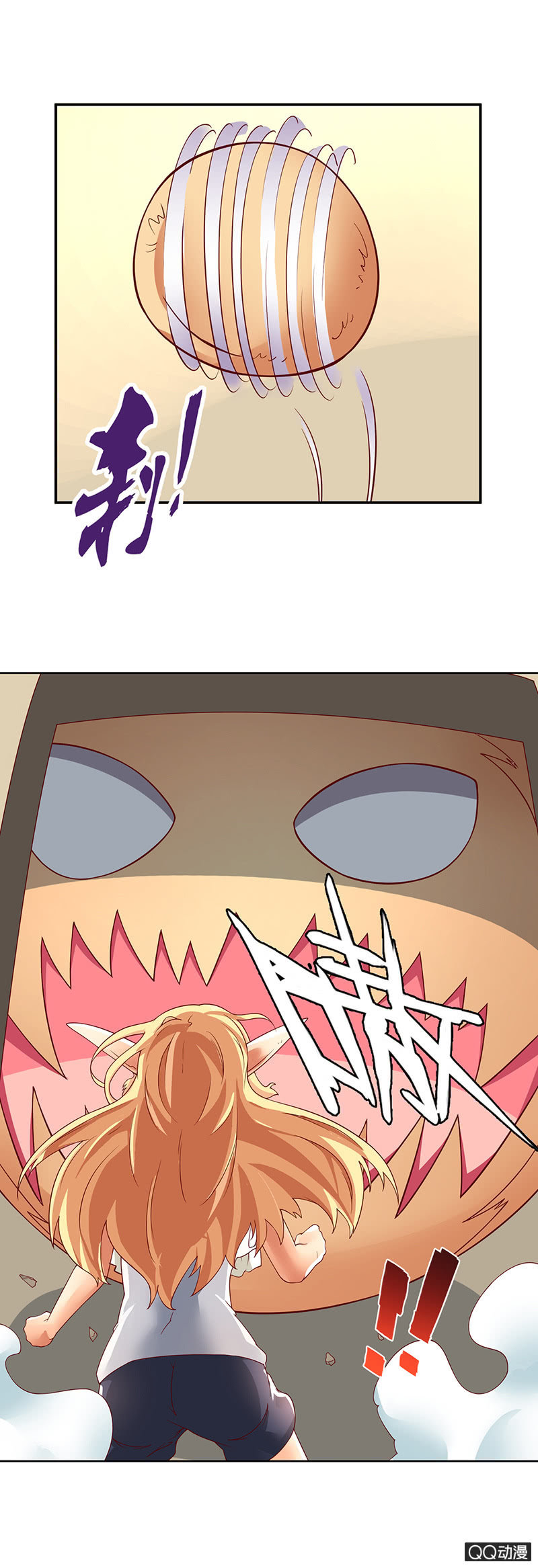 第三话  白依薏和小德-第3话