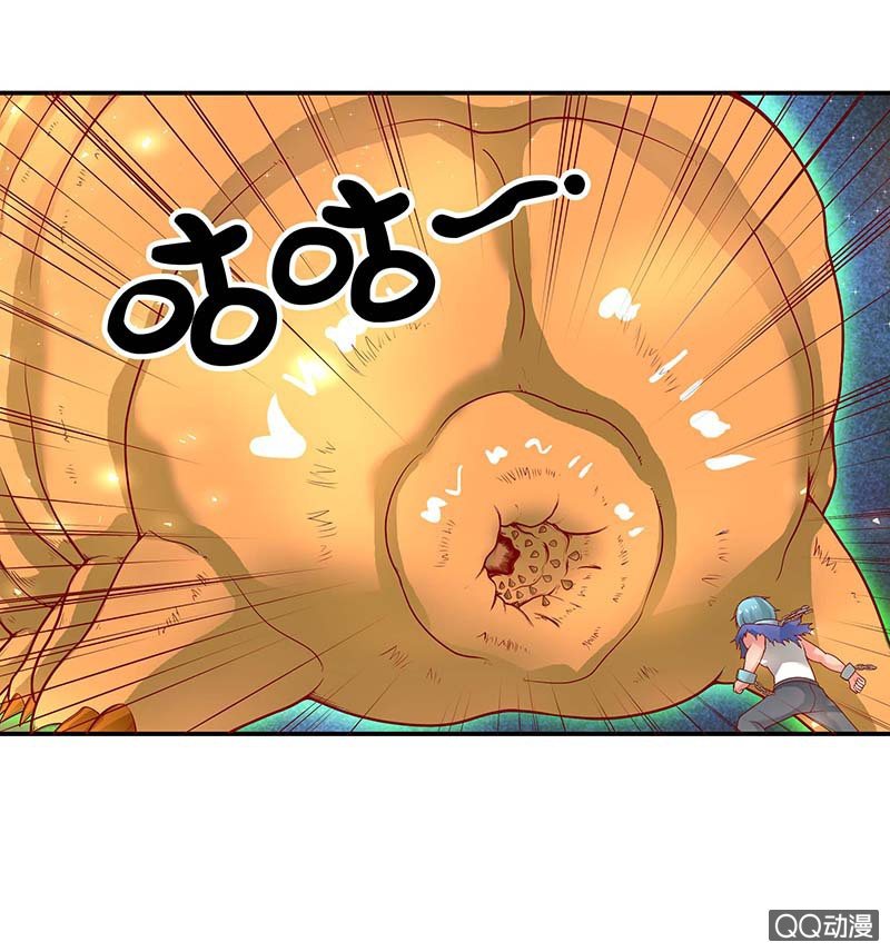 第二十二话 回溯-第23话