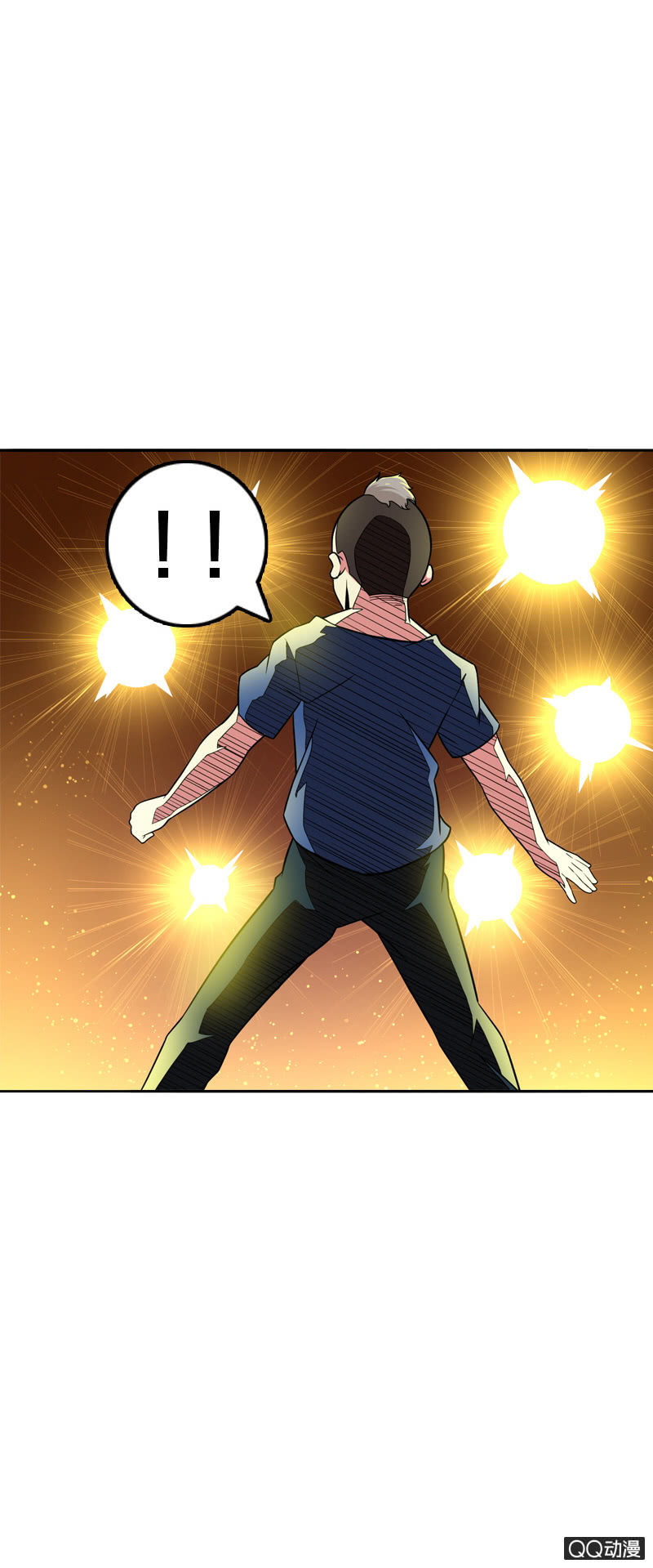 第五话 就这么想看我的胸肌吗？-第5话