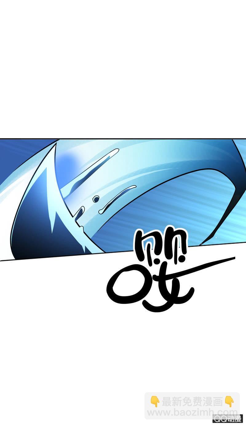 第五话 就这么想看我的胸肌吗？-第5话