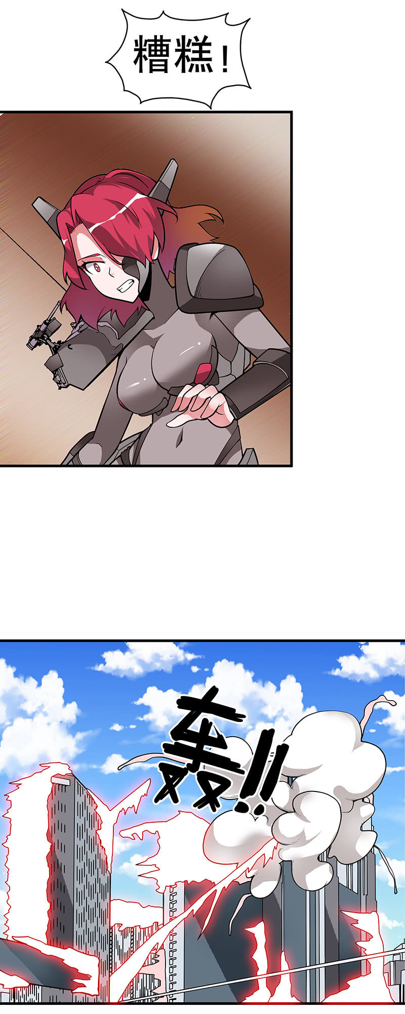 第四十二话  战斗前夕-第43话