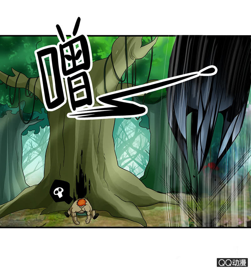 第七话 &ldquo;约会&rdquo;与密谋(1/2)-第7话