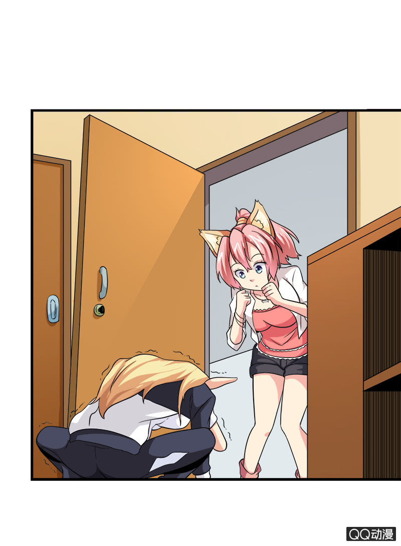 第七话 &ldquo;约会&rdquo;与密谋(1/2)-第7话