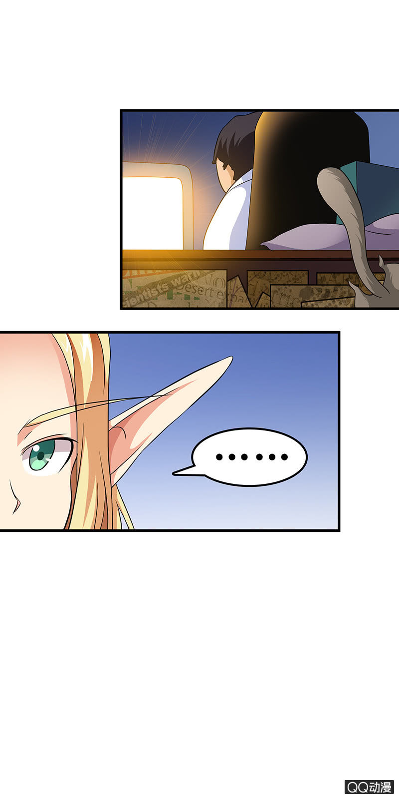 第九话 另一个&ldquo;入口&rdquo;-第9话