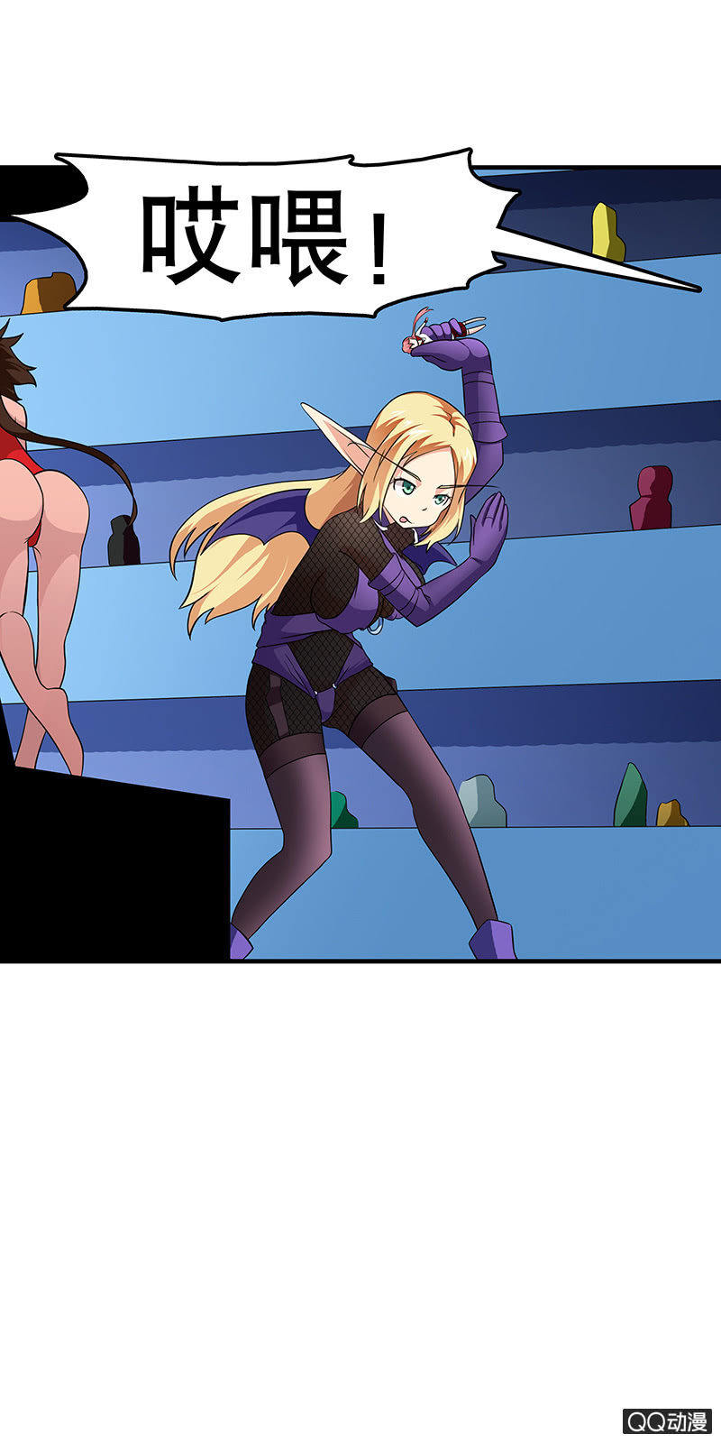 第九话 另一个&ldquo;入口&rdquo;-第9话