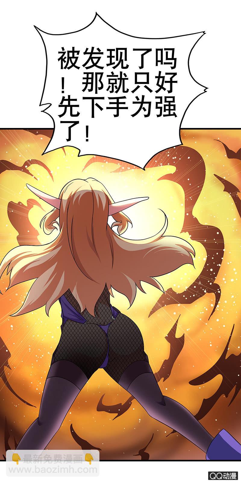 第九话 另一个&ldquo;入口&rdquo;-第9话